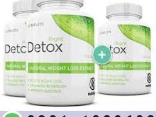 Right Detox Price in Kotla Qasim Khan {0301-1329682} Cash on dlivery