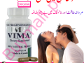 buy-vimax-capsule-side-effect-price-in-pakistan-03007491666-small-1