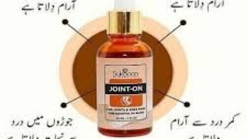 sukoon-joint-on-oil-price-in-faisalabad-0301-1329682-cash-on-dlivery-big-0