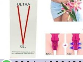 Ultra V Gel Price in Rawalpindi {0301/1329682} cash on delevery