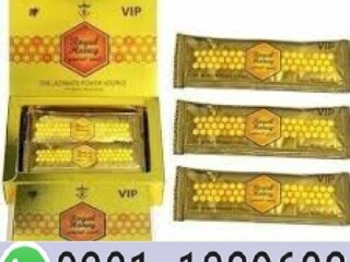 VIP Royal Honey In Pakistan {0301/1329682} cash on delevery