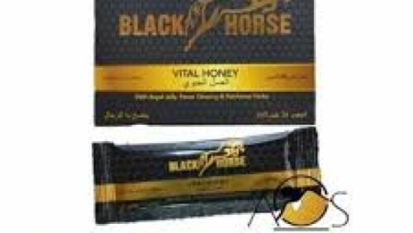 black-horse-vital-honey-in-peshawar-03011329682-cash-on-delevery-big-0