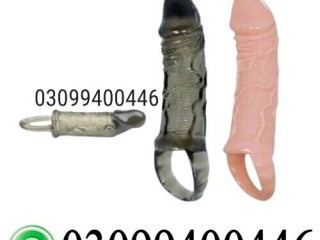 Double Hole Condom In Pakistan | 0309-9400446 | Shop Now