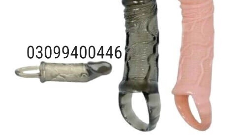 double-hole-condom-in-karachi-0309-9400446-shop-now-big-0