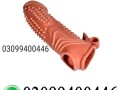 natural-brown-color-silicone-penis-in-pakistan-0309-9400446-shop-now-small-0