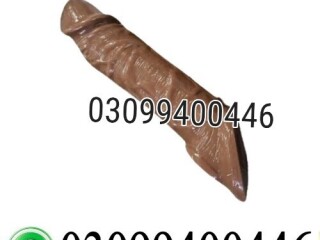 Realistic Penis Sleeves in Natural Brown Color in Pakistan | 0309-9400446 | Shop Now