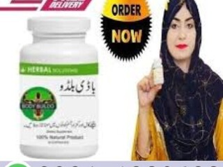 Body Buildo Capsule In Faisalabad {0301/1329682} cash on delevery