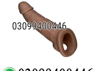 Realistic Penis Sleeves In Natural Skin Color In Karachi | 0309-9400446 | Shop Now