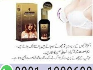 Bio Beauty Breast Cream in Pakistan {0301/1329682} cash on delevery