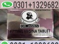 fitting-insertion-tablet-peshawar-03011329682-cash-on-delevery-small-0