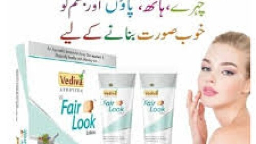 fair-look-cream-in-multan-03011329682-cash-on-delevery-big-0