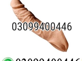 Skin Colour Penis Extender In Pakistan | 0309-9400446 | Shop Now