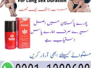 Vimax Delay Spray In Cantonment {0301/1329682} cash on delevery