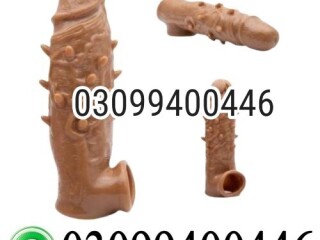 Stretchy Cock Sleeve Condom In Pakistan | 0309-9400446 | Shop Now