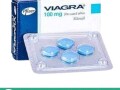 viagra-tablets-in-kotla-qasim-khan-03011329682-cash-on-delevery-small-0