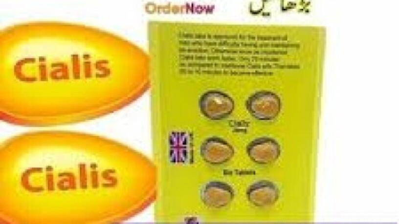 cialis-pack-of-6-tablets-in-pakistan-03011329682-cash-on-delevery-big-0