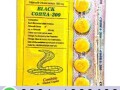 black-cobra-200-mg-tablets-in-rawalpindi-03011329682-cash-on-delevery-small-0