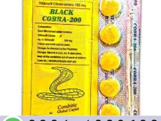 Black Cobra 200 Mg Tablets In Rawalpindi {0301/1329682} cash on delevery