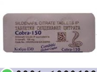 Black Cobra Tablets In Gujranwala {0301/1329682} cash on delevery