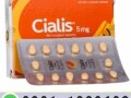 product-of-cialis-5mg-in-peshawar-03011329682-cash-on-delevery-small-0