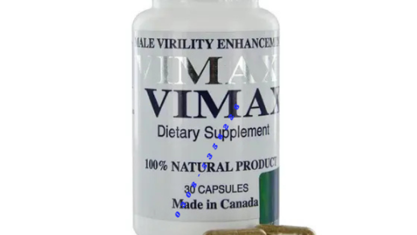 vimax-capsules-in-pakistan-0308-5356226-new-big-0