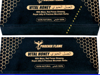 Vital Honey in pakistan | 0308-5356226 new