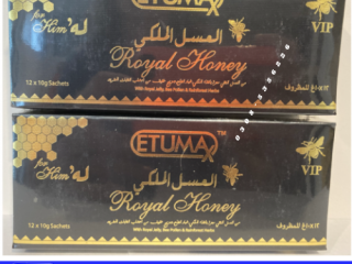 Etumax Royal Honey in pakistan | 0308-5356226 new