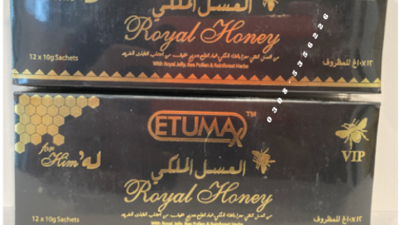 etumax-royal-honey-in-pakistan-0308-5356226-new-big-0