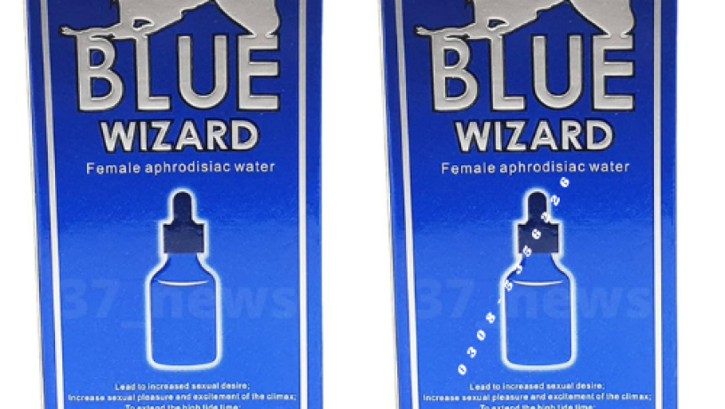 blue-wizard-drops-in-pakistan-0308-5356226-new-big-0