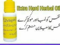 extra-hard-herbal-oil-in-pakistan-0308-5356226-new-small-0