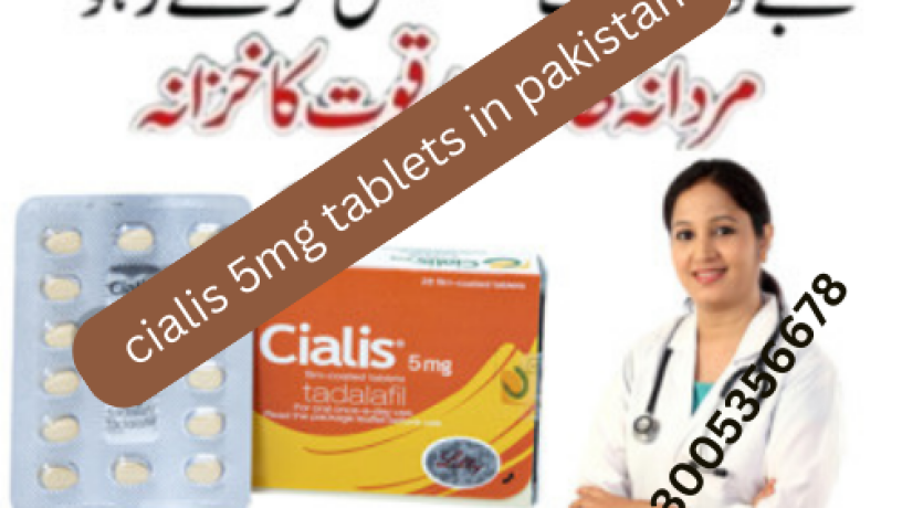 cialis-5mg-tablets-in-bhakkar-03005356678-pkrshop-big-0