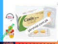 cialis-20mg-tablets-in-faisalabad-03005356678-pkrshop-small-0