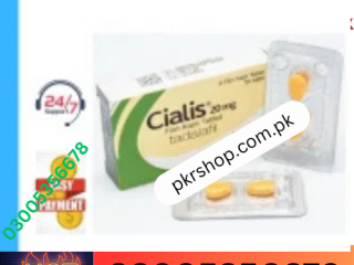 Cialis 20MG Tablets in Faisalabad # 03005356678 # pkrshop