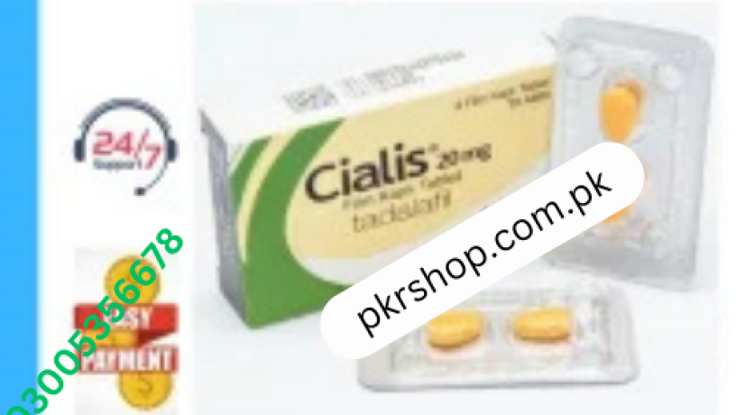 cialis-20mg-tablets-in-faisalabad-03005356678-pkrshop-big-0