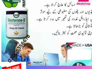 Glasterone D Tablets in Quetta# 03005356678 # cash on delivery