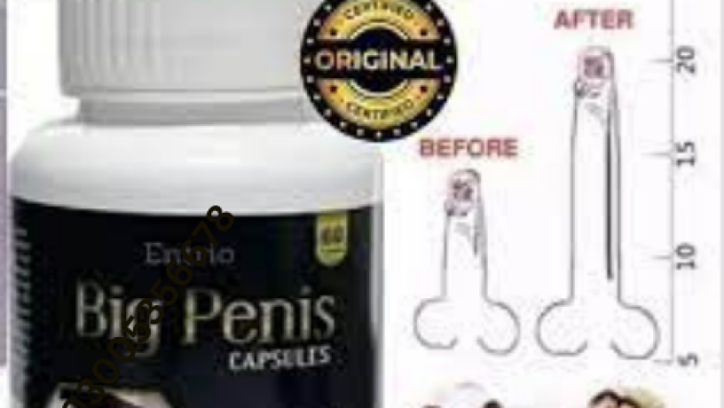 big-penis-capsules-in-hyderabad-03005356678-cash-on-delivery-big-0