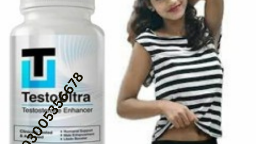 testo-ultra-capsules-in-hyderabad-03005356678-cash-on-delivery-big-0