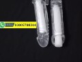 silicone-beld-condom-6-inch-8-inch-in-faisalabad-03005788344-small-0