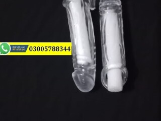 Silicone Beld Condom 6 Inch 8 Inch In Faisalabad | 03005788344