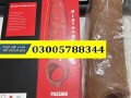 silicone-beld-condom-6-inch-8-inch-in-kasur-03005788344-small-0