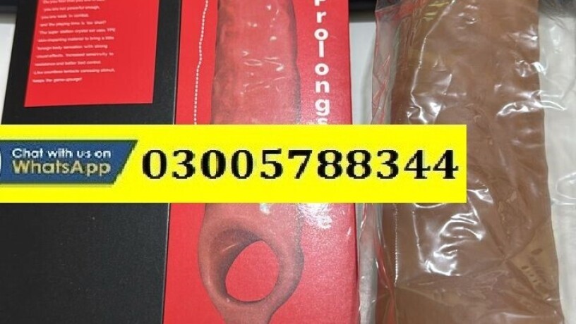 silicone-beld-condom-6-inch-8-inch-in-kasur-03005788344-big-0