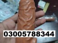 silicone-beld-condom-6-inch-8-inch-in-dera-ghazi-khan-03005788344-small-0