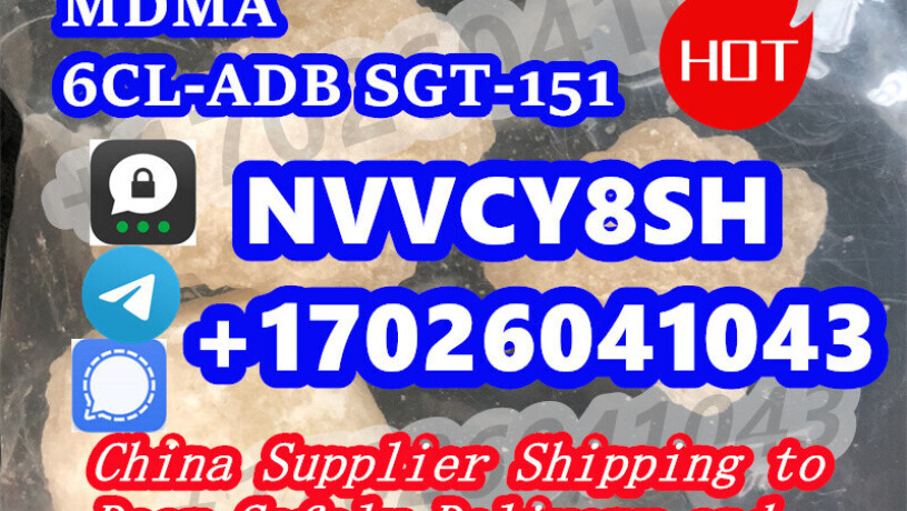 supply-high-quality-5-fa-db-5-cl-ad-bdmf-eu-big-8