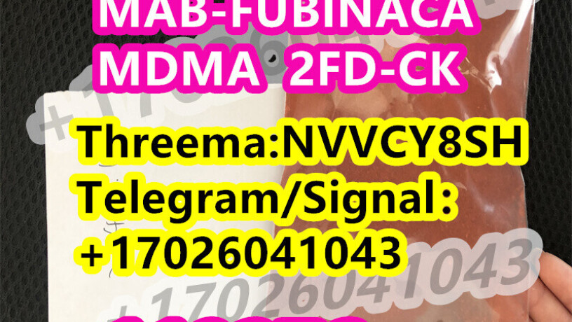 substitute-25b-nbpme-25i-nbome-25c-nbomecas-23076-35-9-xylazine-big-2