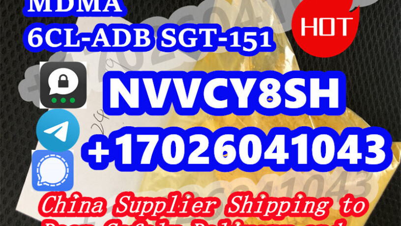 substitute-25b-nbpme-25i-nbome-25c-nbomecas-23076-35-9-xylazine-big-8