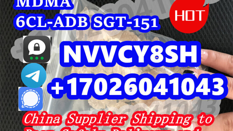 fast-delivery-cas-14680-51-4-metonitazene-big-8