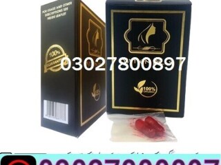 Artificial Hymen Pills in Faisalabad ? 03027800897 ? Shop Now