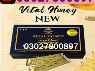 Vital Honey in Pakistan ? 03027800897 ? Shop Now