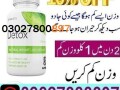 right-detox-price-in-pakistan-03027800897-shop-now-small-0