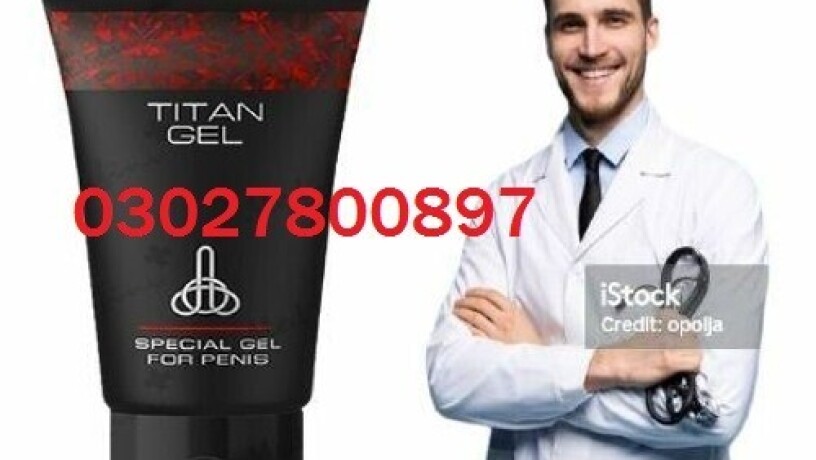 titan-gel-in-faisalabad-03027800897-shop-now-big-0